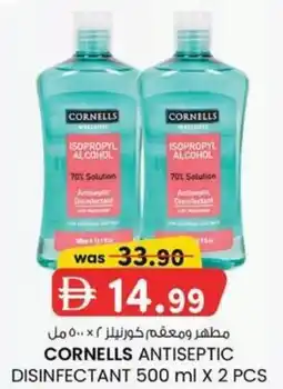 KM Trading Cornells antiseptic disinfectant offer