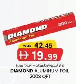 KM Trading Diamond aluminum foil offer