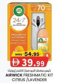 KM Trading Airwick freshmatic kit citrus /lavender offer