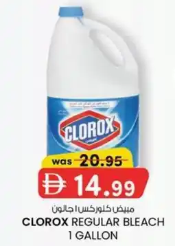 KM Trading Clorox regular bleach offer