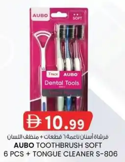 KM Trading Aubo toothbrush soft + tongue cleaner S-806 offer