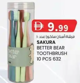 KM Trading Sakura better bear toothbrush offer