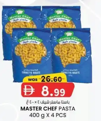 KM Trading Master chef pasta offer