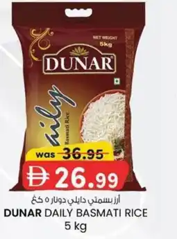 KM Trading Dunar daily basmati rice offer