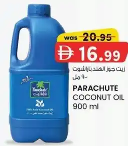 KM Trading Parachute coconut oil offer
