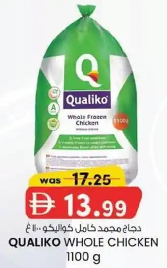 KM Trading Qualiko whole chicken offer