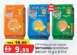 KM Trading Britannia goodday biscuit offer