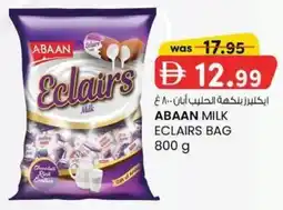 KM Trading Abaan milk eclairs bag offer