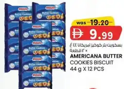 KM Trading Americana butter cookies biscuit offer