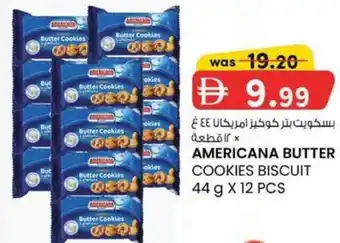 Americana butter cookies biscuit