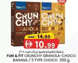 KM Trading Fun & fit crunchy granola-choco banana / 3 type choco offer