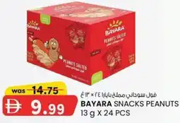 KM Trading Bayara snacks peanuts offer