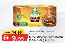 KM Trading Master chef fava beans plain offer