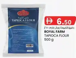 KM Trading Royal farm tapioca flour offer