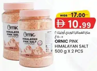 KM Trading Ornic pink himalayan salt offer