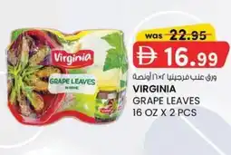KM Trading Virginia grape leaves offer