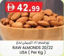 KM Trading Raw almonds 20/22 usa offer