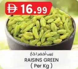 KM Trading Raisins green offer