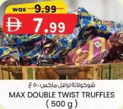 KM Trading Max double twist truffles offer