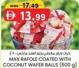 KM Trading Max rafole coated with coconut wafer balls offer
