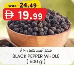 KM Trading Black pepper whole offer