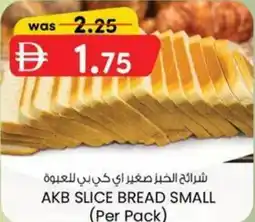 KM Trading Akb slice bread small offer
