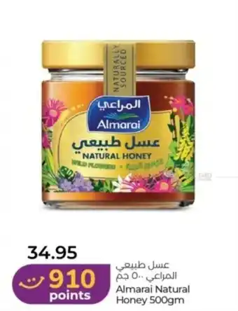 Almarai Natural Honey