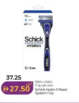 Lulu Hypermarket Schick Hydro 5 Razor System 1 Up offer
