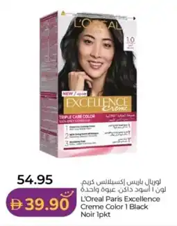 Lulu Hypermarket L'Oreal Paris Excellence Creme Color 1 Black offer