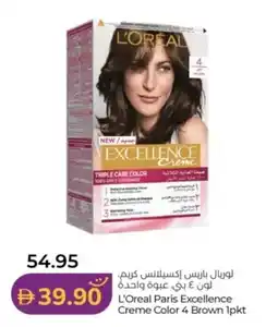 Lulu Hypermarket L'Oreal Paris Excellence Creme Color 4 Brown 1pkt offer