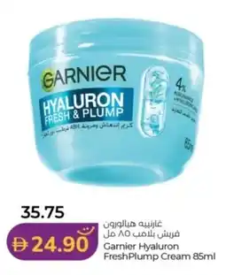 Lulu Hypermarket Garnier Hyaluron Fresh Plump Cream offer