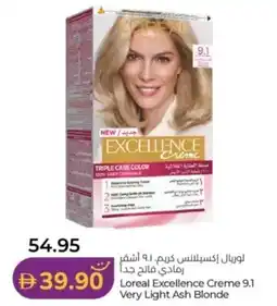 Lulu Hypermarket Loreal Excellence Creme Very Light Ash Blonde offer