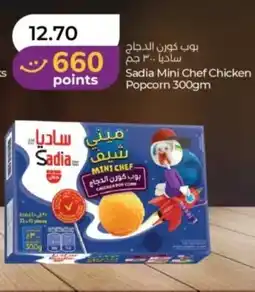 Lulu Hypermarket Sadia Mini Chef Chicken Popcorn offer