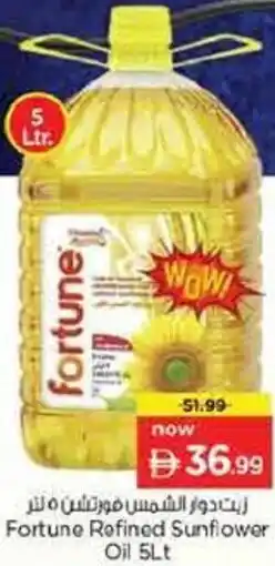 Nesto Fortune Refined Sunflower Oil offer
