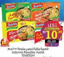 Nesto Indomie Noodles Asstd. offer