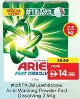 Nesto Ariel Washing Powder Fast Dissolving offer