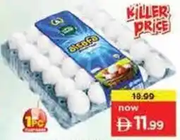 Nesto Al Safa Egg Economy Small Pack 30'S offer