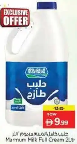 Nesto Marmum Milk Full Cream offer