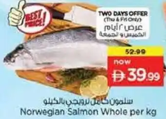 Nesto Norwegian Salmon Whole offer