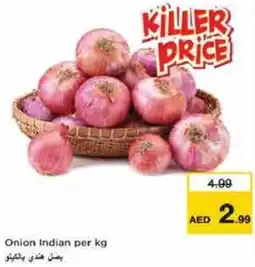 Nesto Onion Indian offer