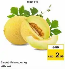 Nesto Sweet Melon offer