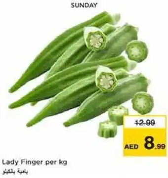 Nesto Lady Finger offer
