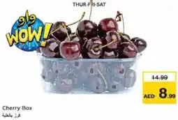 Nesto Cherry Box offer