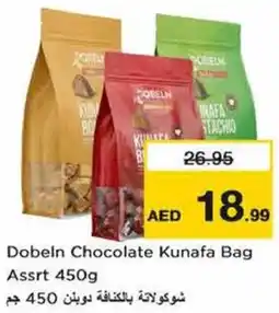 Nesto Dobeln Chocolate Kunafa Bag offer