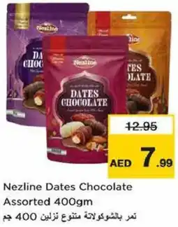 Nesto Nezline Dates Chocolate offer