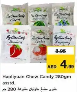 Nesto Haoliyuan Chew Candy offer