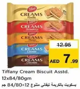 Nesto Tiffany Cream Biscuit offer