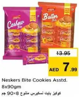 Nesto Neskers Bite Cookies offer