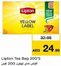 Nesto Lipton Tea Bag 200'S offer