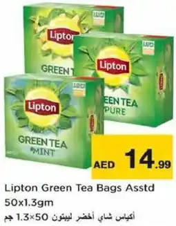 Nesto Lipton Green Tea Bags Asstd offer
